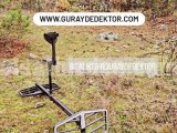 XP DEUS 2 XTREM HUNTER DERİN ARAMA BAŞLIĞI