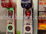 Cheap Boxing Arcade Machines for Sale | Wholesale Wholesale Deals